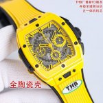 Thb Factory 2025's Latest Masterpiece, The V3 Upgraded Version, Top-Tier Replica