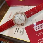 White Diamond, Gold Diamond, Ballon Bleu De Series Qixi Festival Special Edition