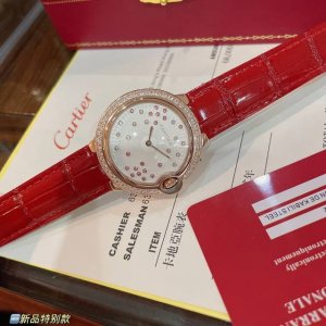 White Diamond, Gold Diamond, Ballon Bleu De Series Qixi Festival Special Edition