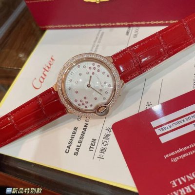 White Diamond, Gold Diamond, Ballon Bleu De Series Qixi Festival Special Edition