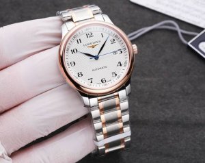 This watch is shipped with all three codes matching. Returns and exchanges are a