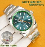 clean Log Lightning Unified Price Clean Factory Rolex Milgauss Series Three-I