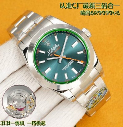 clean Log Lightning Unified Price Clean Factory Rolex Milgauss Series Three-I