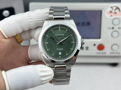 Highly Recommend Elegant and Refreshing Longines Men's Watch