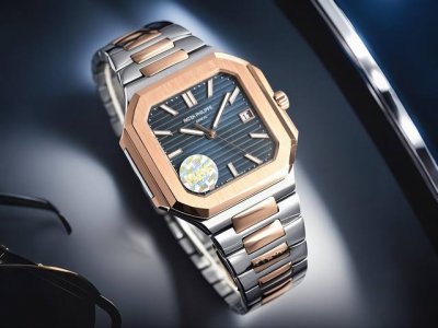 Hbf Factory Patek Philippe Launches The New Cubitus 5821 Watch Series. This Cubi
