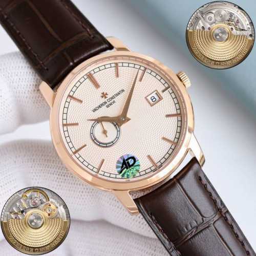 White-Gold The new Vacheron Constantin Patrimony 87172 With a 38mm case diamete