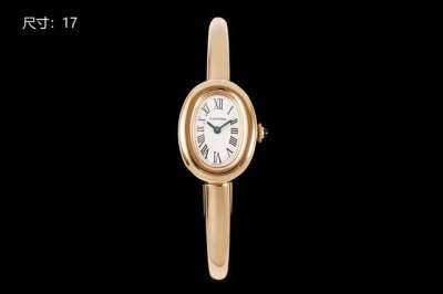 Bls New Bathtub Bracelet Watch, a classic piece from the Baignoire Bathtub serie