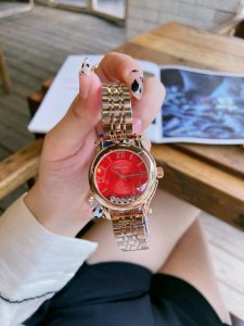 Chopard Happy Diamonds Watch - A High-Quality Product. The Happy Diamonds serie