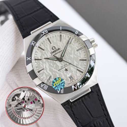 Unified Price: Twt Omega Omega Starry Eternal Constellation Watch Fifth Generati