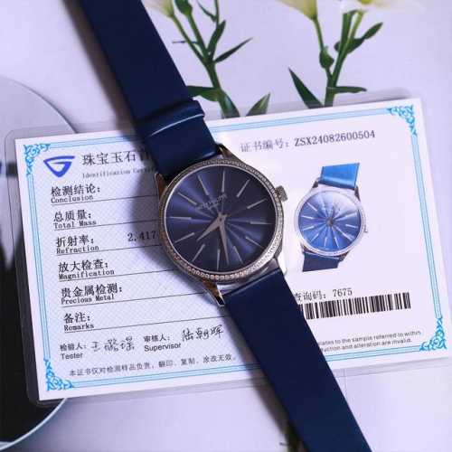 New Patek Philippe Classic Women's Watch Series, Model 4997200R-001. The case i