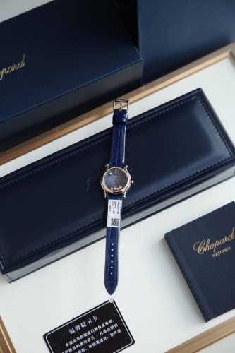 33Mm's latest masterpiece, the Chopard Happy Diamonds series. As Chopard's most