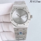 Ap Audemars Piguet Royal Oak. Model 15550St 15451St Now Available: Removing Unne