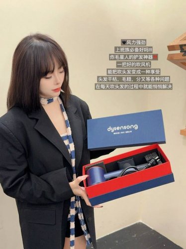 A must-have hair dryer for business trips, travel, accommodations, and home use!