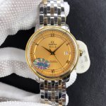 mks Classic Masterpiece Is Renewed With Honor Mks Classic Masterpiece Is The