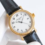 Gr Factory strongly recommends the Patek Philippe Pp Classic Series Classic 5153