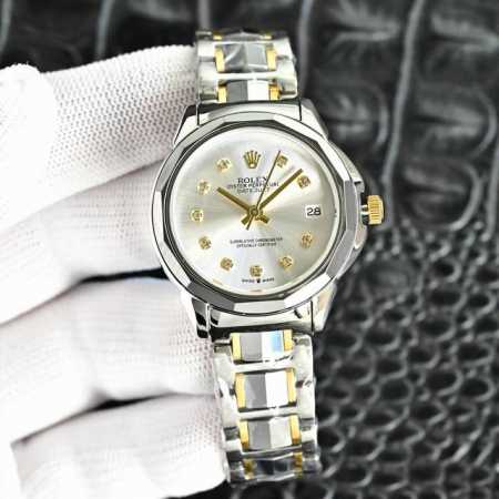 Latest Single Item Original Store Image Harmonious and Charming, Irresistible Lu - Click Image to Close