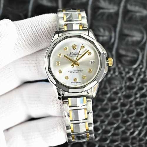 Latest Single Item Original Store Image Harmonious and Charming, Irresistible Lu