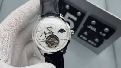 Jaeger-LeCoultre True Moon Phase Tourbillon