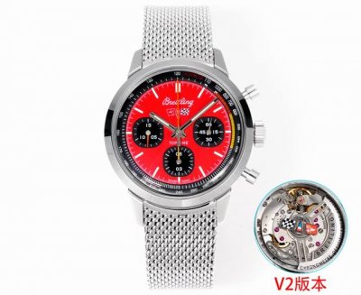 Bls New V2 Series Exclusive B01 Automatic Mechanical Movement Breitling B01 Chro