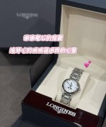 When I got home from get off work and opened the door, I was surprised to find