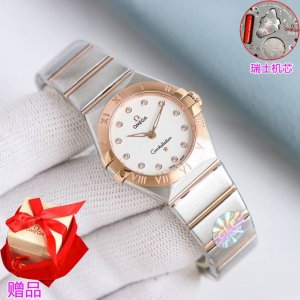 White gold diamond bezel +50, meteorite facet +50 Snowflake diamond bezel T-sha