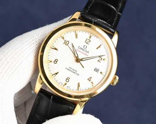 New Omega Third-Generation Butterfly Fly Series! Developed Over 6 Months! Ultra-