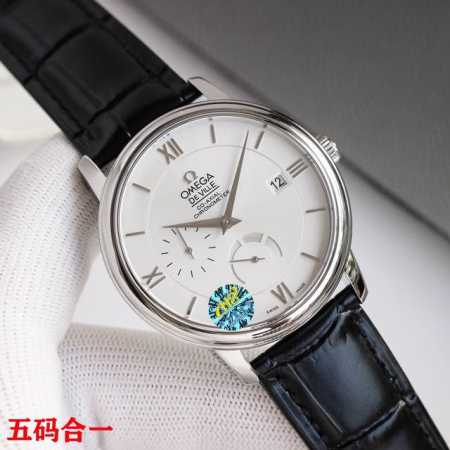 Uniform price: Five codes in one H8 factory Omega De Ville series multi-function - Click Image to Close