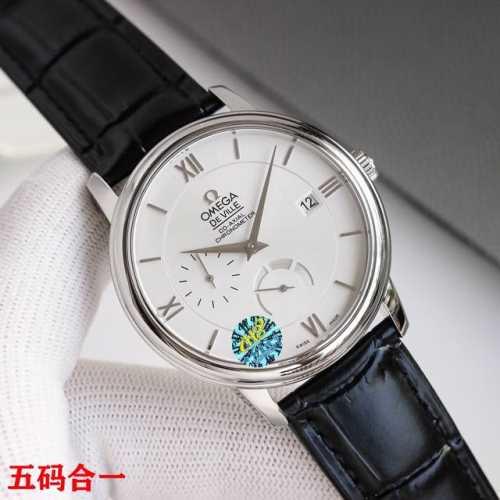 Uniform price: Five codes in one H8 factory Omega De Ville series multi-function
