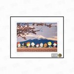 Death Nyc Peanuts Snoopy Mount Fuji Cherry Blossom Limited Edition Framed 44.5*5