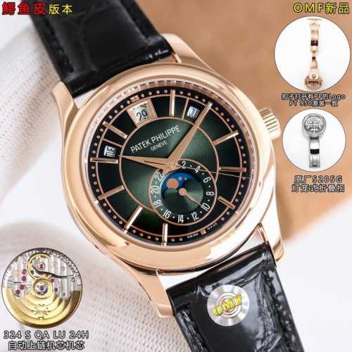 Omf New alligator leather version Pp Patek Philippe's complete line of complex m