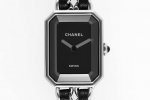 The Chanel Premiere watch has officially launched. A shining star in Chanel wat
