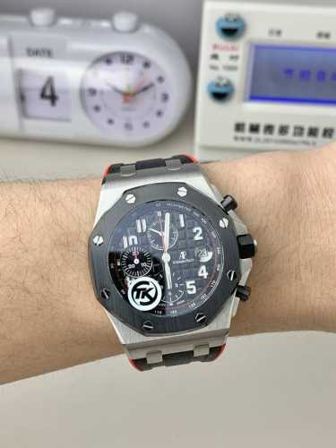 Tk Audemars Piguet 26470 series Vampire 42mm!