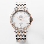 White - Gold Steel Bracelet +50, Equipped With The 2892 Movement +100. Ky's Mast