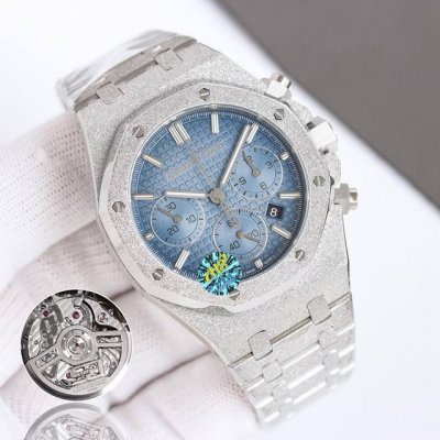 White Shell and Gold Shell launched the new Royal Oak series new frosted gold pr