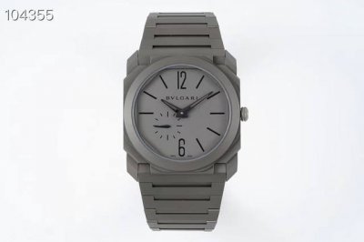 Bulgari Octo Finissimo Is A Highly Popular Model Within The Octo Series, Renowne