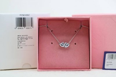 Recommended for Chinese Valentine's Day Swarovski silver heart-to-heart clavicl