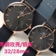 dw Original Daniel Wellington Daniel Wellington Ultra-Thin Dial With Rose She
