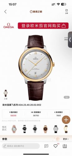 New Hermes bracelet braided bracelet thickened platinum version. High-end precis