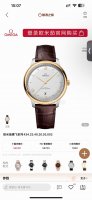 New Hermes bracelet braided bracelet thickened platinum version. High-end precis