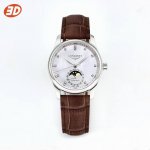 D First Official Release: New Sina Qin Master Series Women's Watch. Moon Phase O