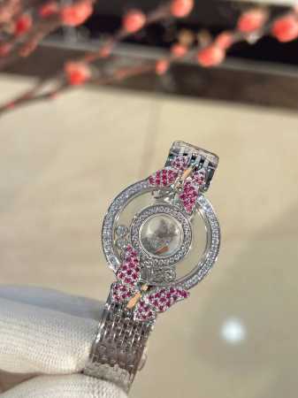 Happy Diamonds series, Happy Diamonds watch Chopard Happy Diamonds, as Chopard's - Click Image to Close