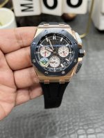 Aps The Audemars Piguet Royal Oak Offshore 26420 Series 42mm case is made of sta