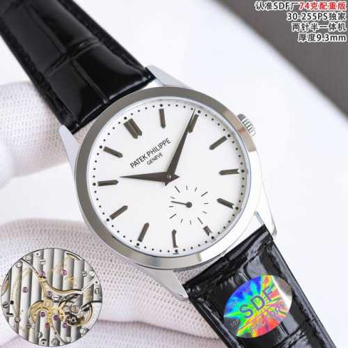Uniform Price: Sdf Factory 74g Weighted Version Patek Philippe Classic Calatrav