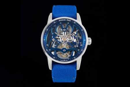 App introduces Audemars Piguet's latest tourbillon skeleton watch, the Code 11.5 - Click Image to Close