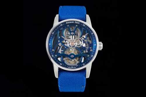 App introduces Audemars Piguet's latest tourbillon skeleton watch, the Code 11.5
