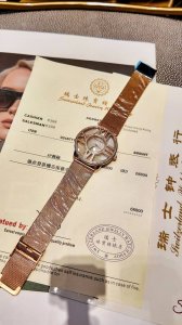 Tiffany Atlas Diamond Sapphire Swiss Machine Special Approval DDD
