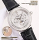 White Diamond Gold Diamond 2080Tw Factory Vacheron Constantin Heritage Upgrade S