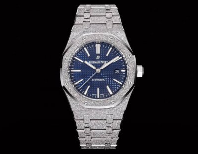 White-Gold Omf Premium Ap Royal Oak 37Mm Frosted Gold Version, "King of Steel"