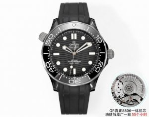 Sj Produced Integrated Movement Or A genuine 8806 integrated movement with a pow