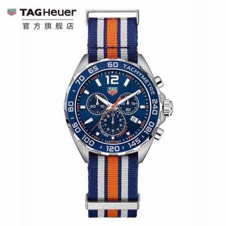 New Tag Heuer High-Performance Watch Now Available, Authentic Quality. Original - Click Image to Close